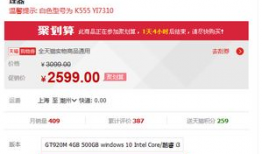 电脑上怎么做表格视频教程,从入门到精通